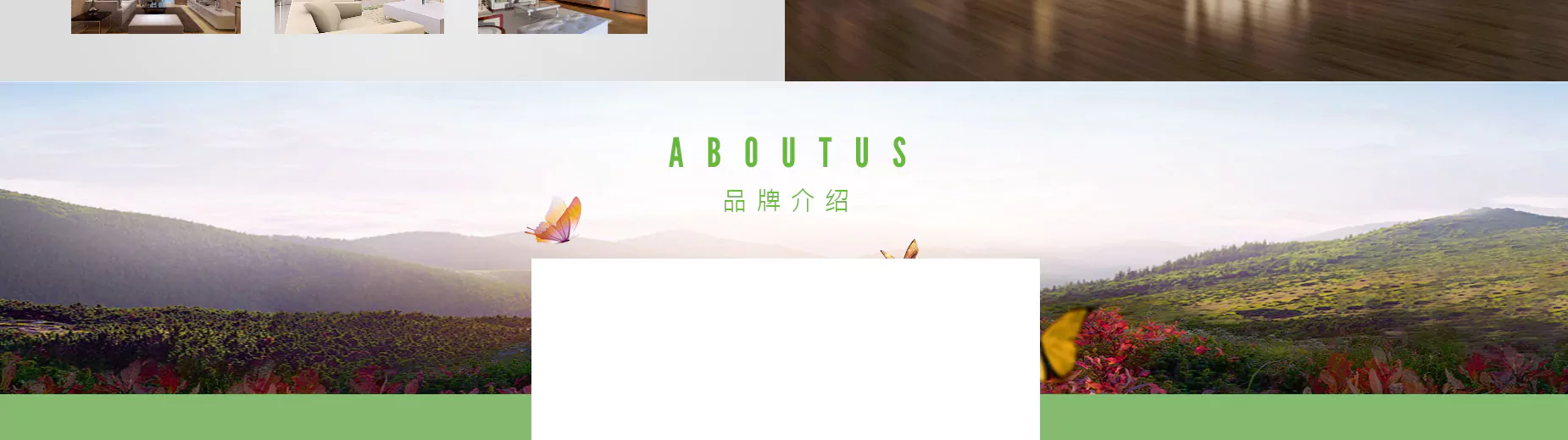 壁灵宝 06