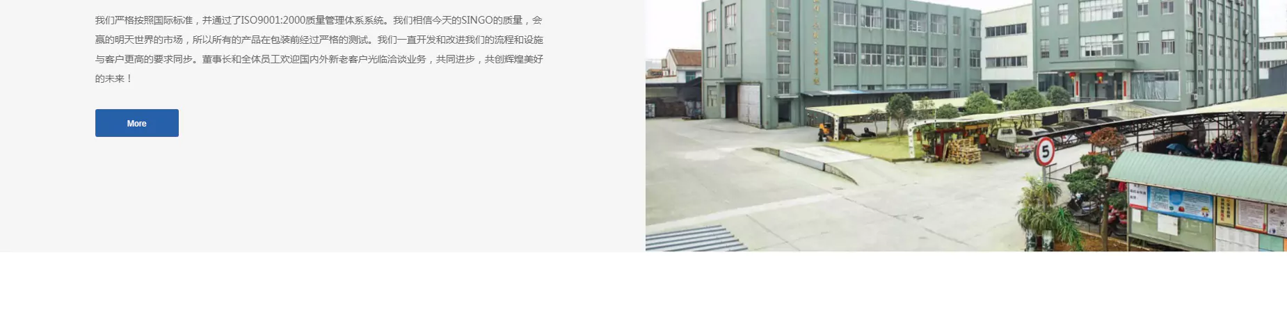 鑫和卫浴 08