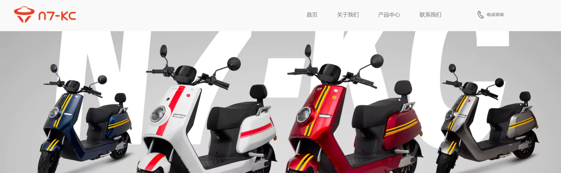 N7奇石电动车 01