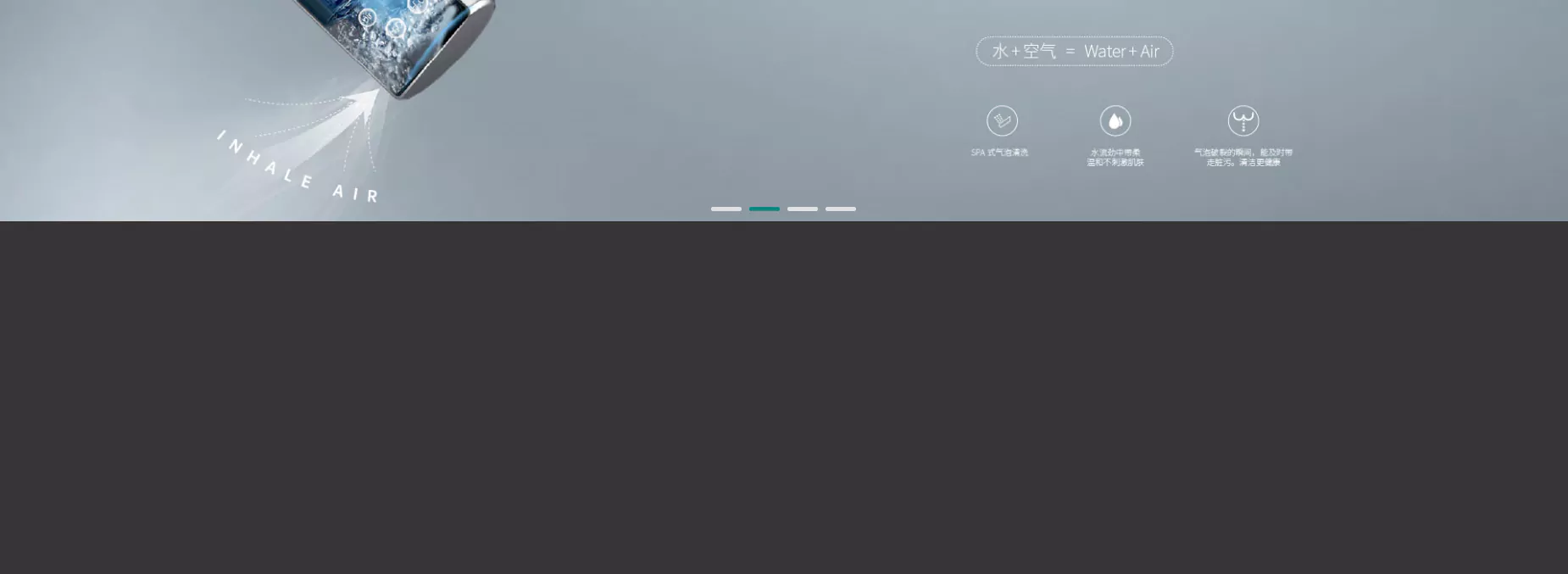 tejjer_02.webp 特洁尔智能马桶 02