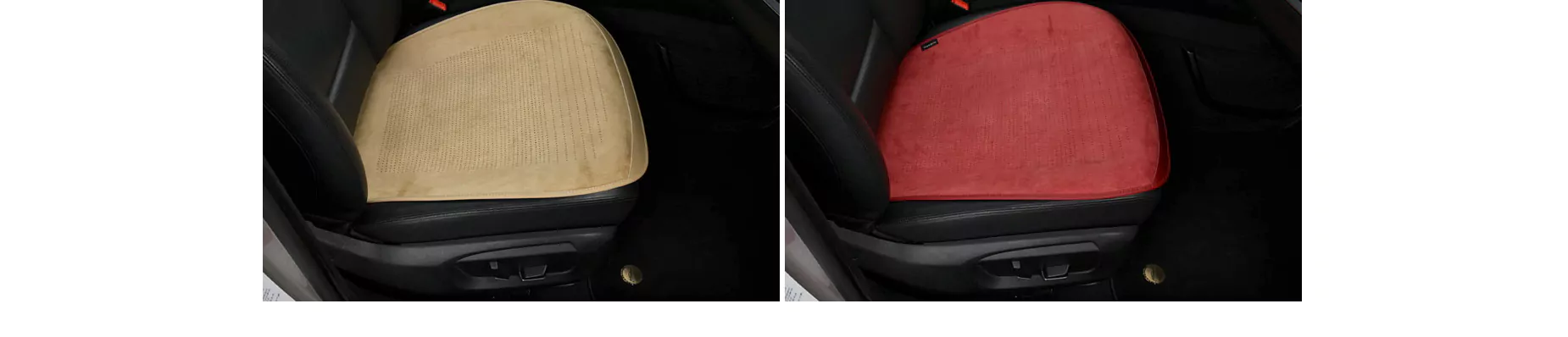 海尚汽车用品 13
