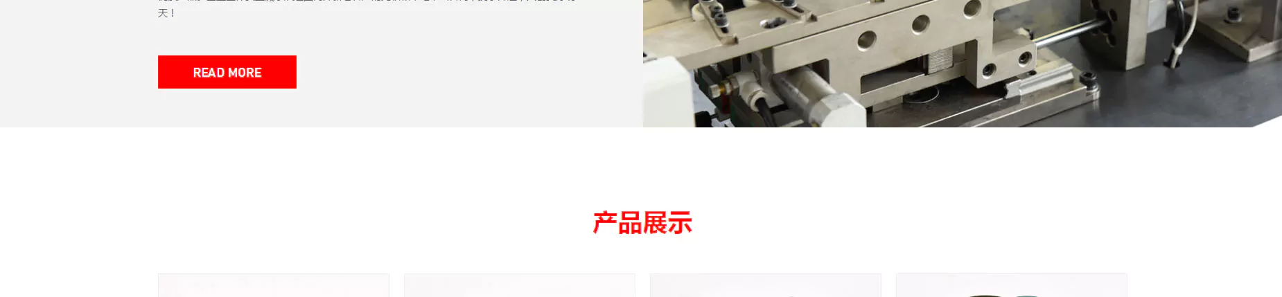 科祥密封件 04