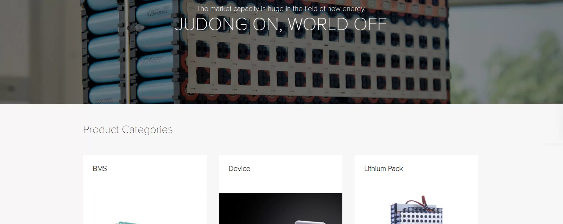 ijoydo1_04.webp 聚动能源 04