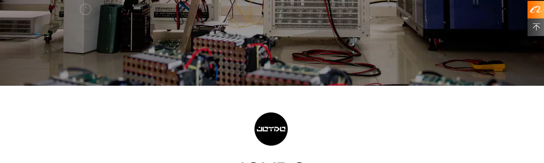 ijoydo2_02.webp 聚动能源 02