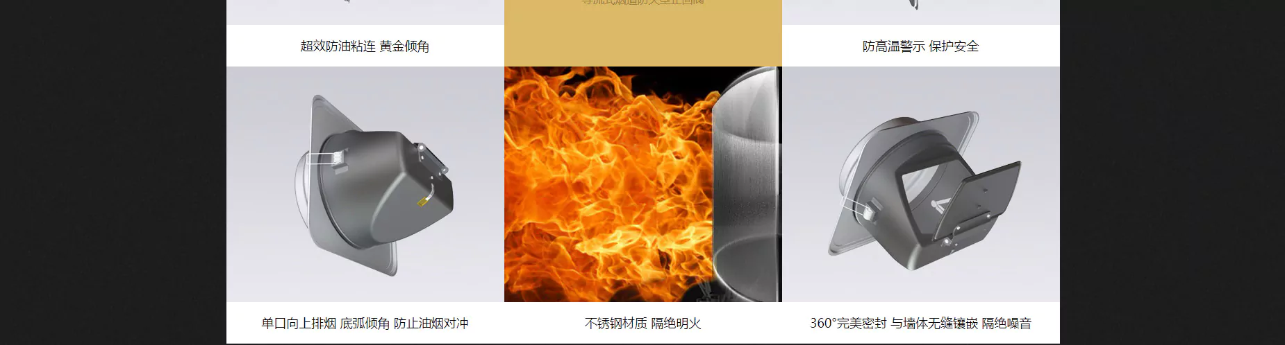 tzkjfm_04.webp 凯爵新型阀门 04